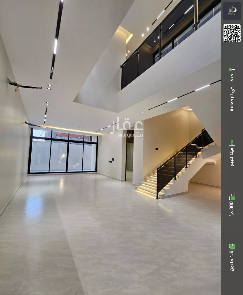 فيلا للبيع في حي الرحمانية, مدينة جدة, منطقة مكة المكرمة 1 صورة