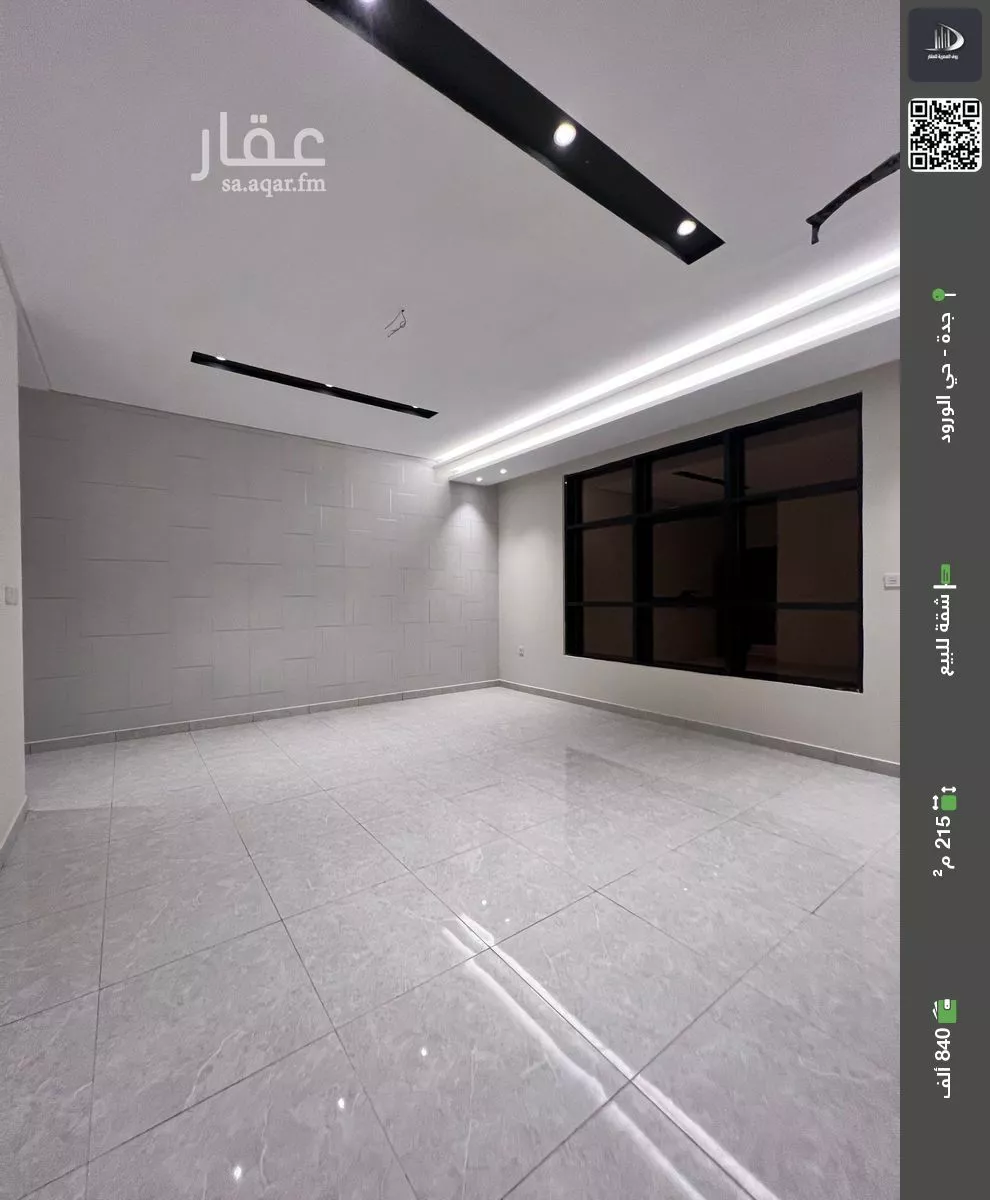 شقة للبيع في شارع نور الدين النصاري, حي الورود, مدينة جدة, منطقة مكة المكرمة 1 صورة