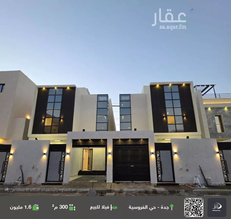 فيلا للبيع في شارع عين الصوينع, حي الفروسية, مدينة جدة, منطقة مكة المكرمة 1 صورة