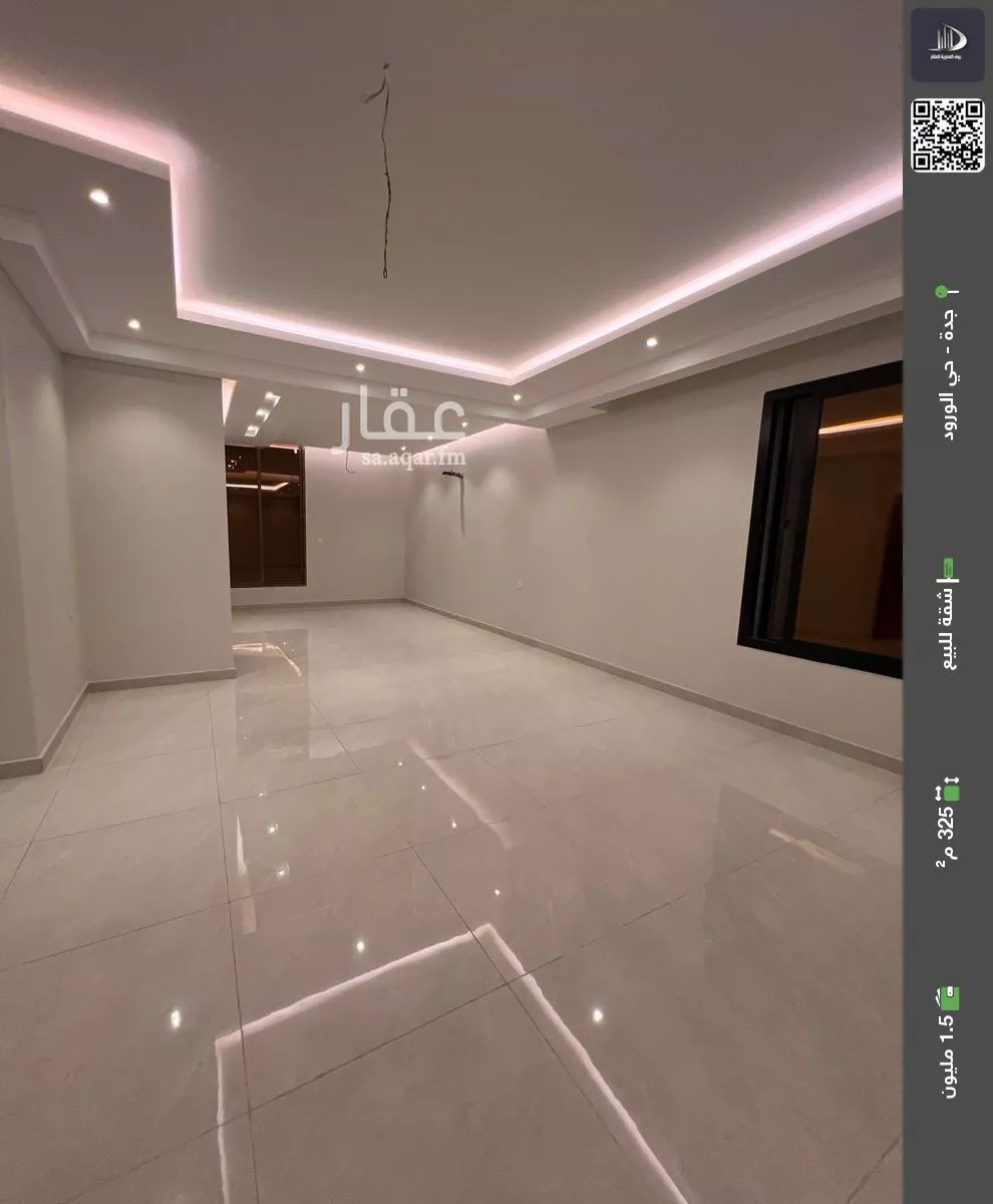 شقة للبيع في شارع رماح, حي الورود, مدينة جدة, منطقة مكة المكرمة 1 صورة