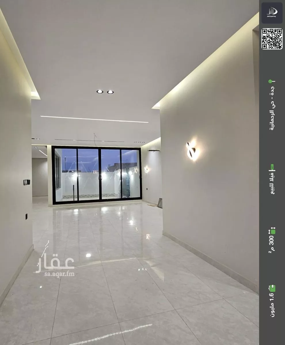 فيلا للبيع في شارع جبل ايام, حي الرحمانية, مدينة جدة, منطقة مكة المكرمة 1 صورة