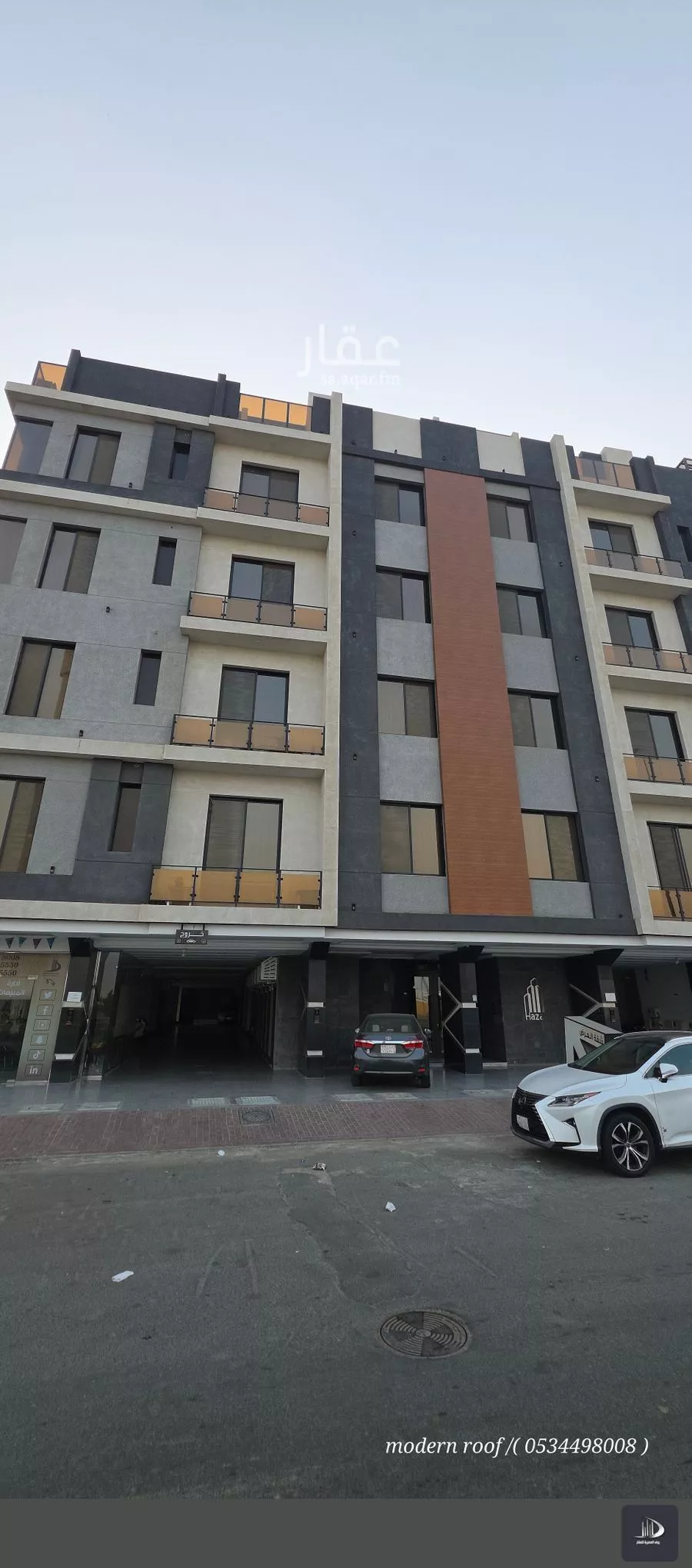 شقة للبيع في شارع عبدالله سليمان الفرعي, حي الورود, مدينة جدة, منطقة مكة المكرمة 1 صورة