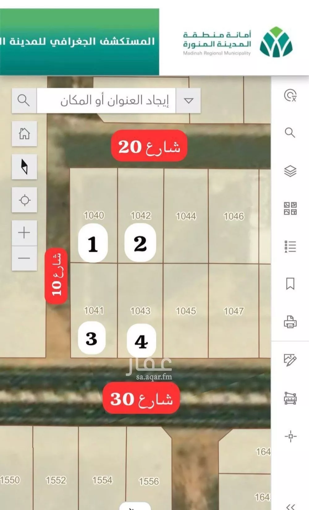 أرض للبيع في شارع مخطط ملح, حي مخطط وادي الفرع, مدينة وادي الفرع, منطقة المدينة المنورة 1 صورة