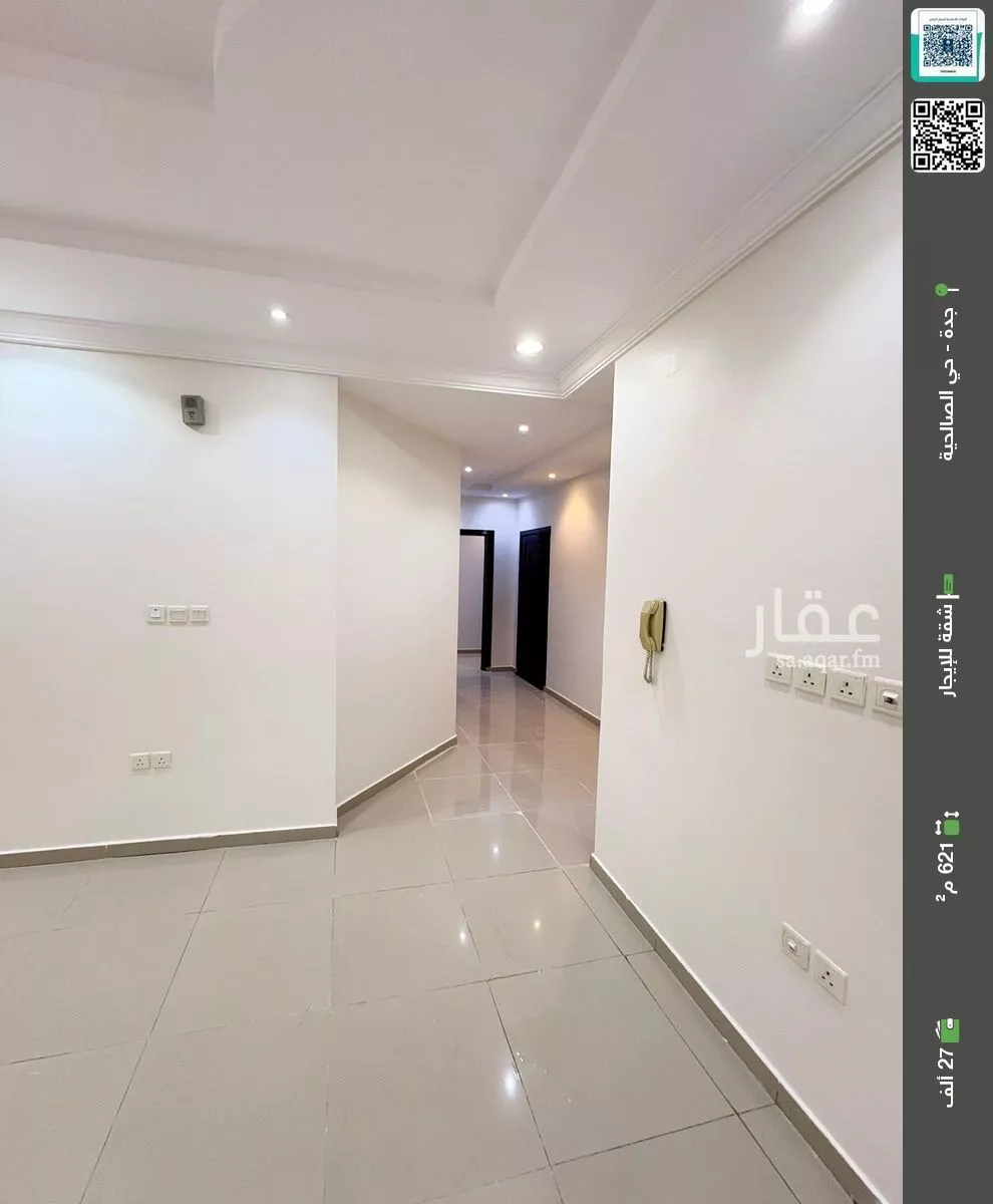 شقة للإيجار في شارع أبي إسحاق البيجوري, حي الصالحية, مدينة جدة, منطقة مكة المكرمة 1 صورة