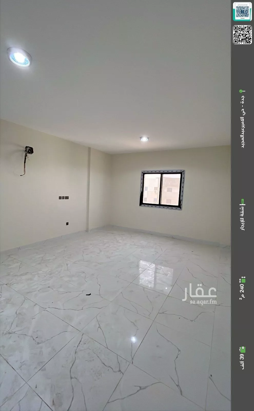 شقة للإيجار في شارع جعفر المتوكل, حي الأمير عبدالمجيد, مدينة جدة, منطقة مكة المكرمة 1 صورة
