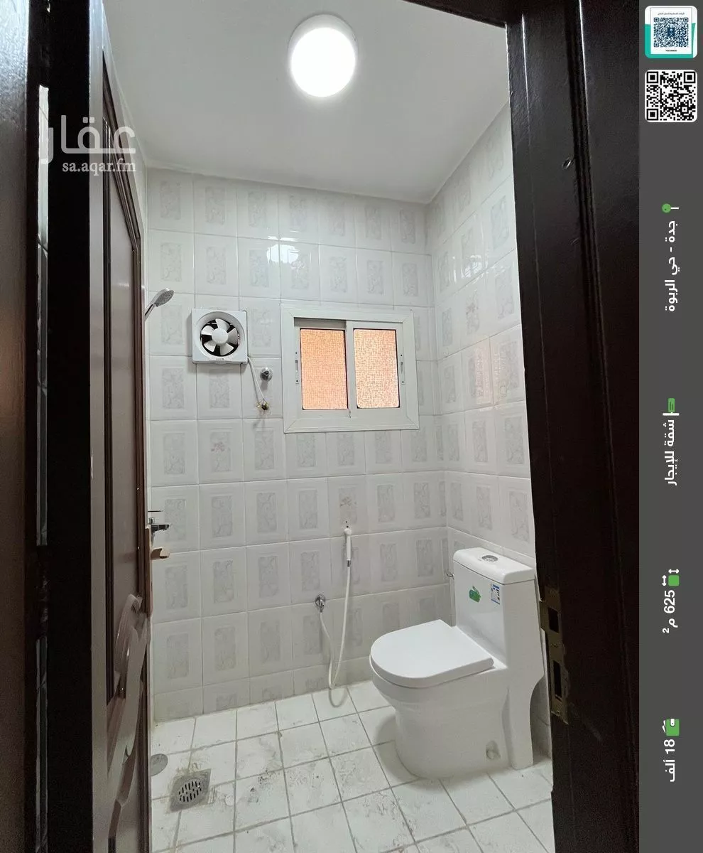 شقة للإيجار في شارع سابق بن ماجه, حي الربوة, مدينة جدة, منطقة مكة المكرمة 1 صورة