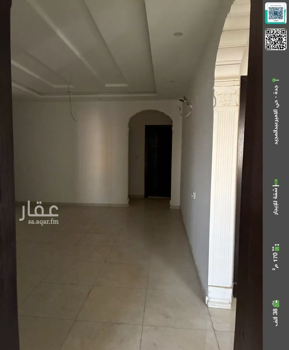 شقة للإيجار في شارع الحارث الحميري, حي الأمير عبدالمجيد, مدينة جدة, منطقة مكة المكرمة 1 صورة