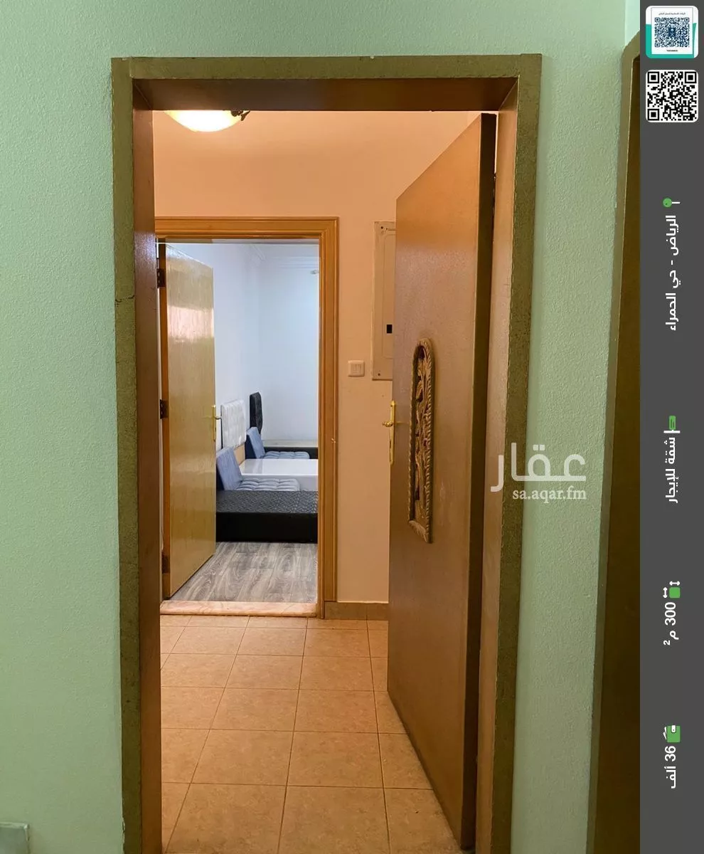 شقة للإيجار في شارع الجهاد, حي الحمراء, مدينة الرياض, منطقة الرياض 1 صورة