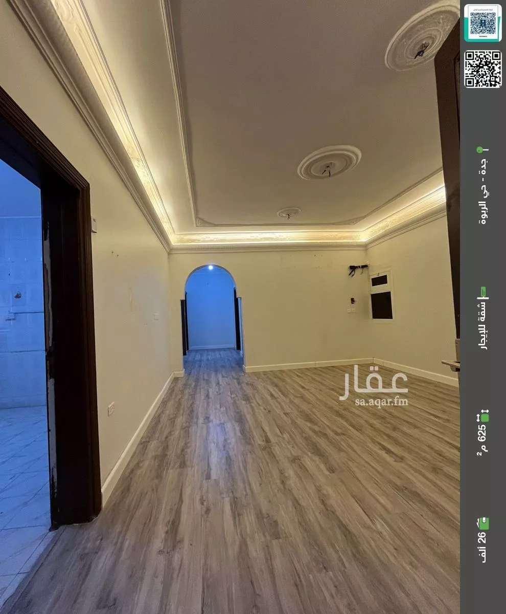 شقة للإيجار في شارع سابق بن ماجه, حي الربوة, مدينة جدة, منطقة مكة المكرمة 1 صورة