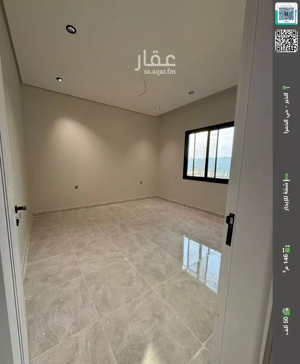 شقة للإيجار في شارع العطايف, حي الحمراء, مدينة الخبر, المنطقة الشرقية 1 صورة