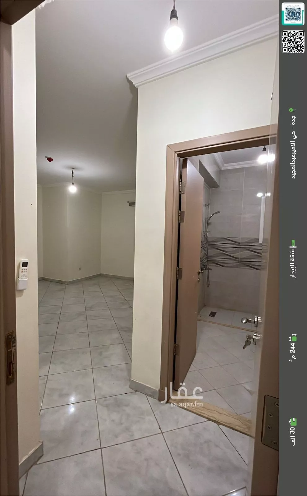 شقة للإيجار في شارع حبيب بن مظهر الفقعسي, حي الأمير عبدالمجيد, مدينة جدة, منطقة مكة المكرمة 1 صورة