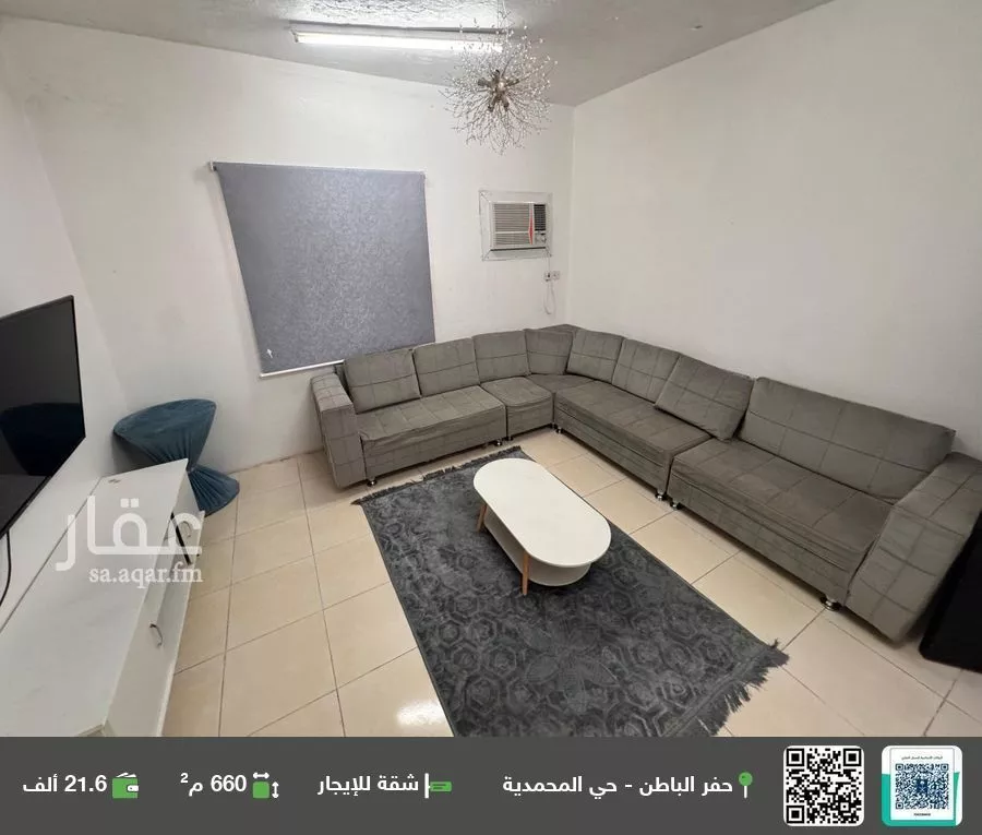 شقة للإيجار في شارع سعد بن ابي وقاص, حي المحمدية, مدينة حفر الباطن, المنطقة الشرقية 1 صورة