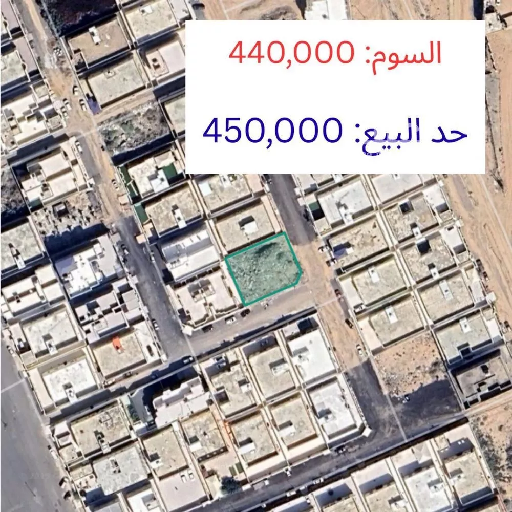 أرض للبيع في شارع يحيىى بن الابيض, حي الرحبة, مدينة امارة منطقة مكة المكرمة - الطائف, منطقة مكة المكرمة 1 صورة