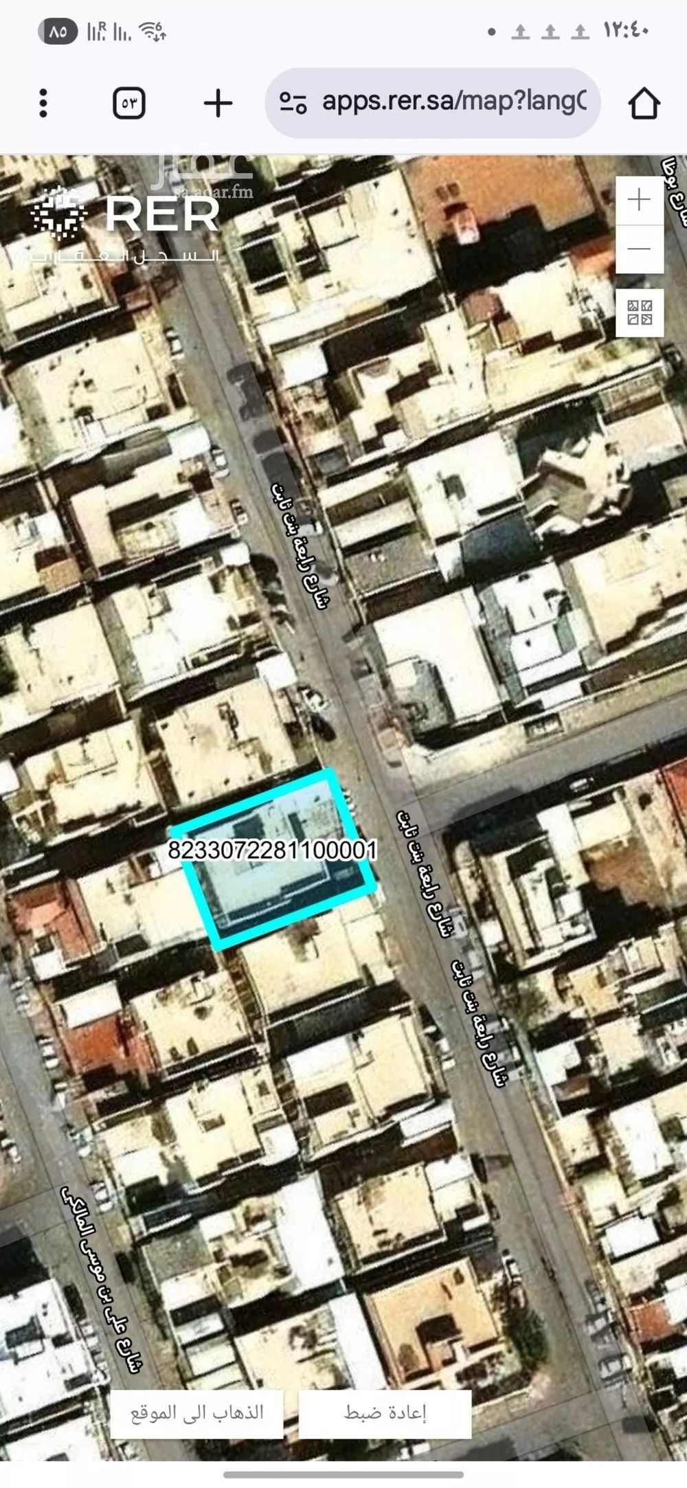 دور للبيع في شارع رابعة بنت ثابت, حي الخليج, مدينة الرياض, منطقة الرياض 1 صورة