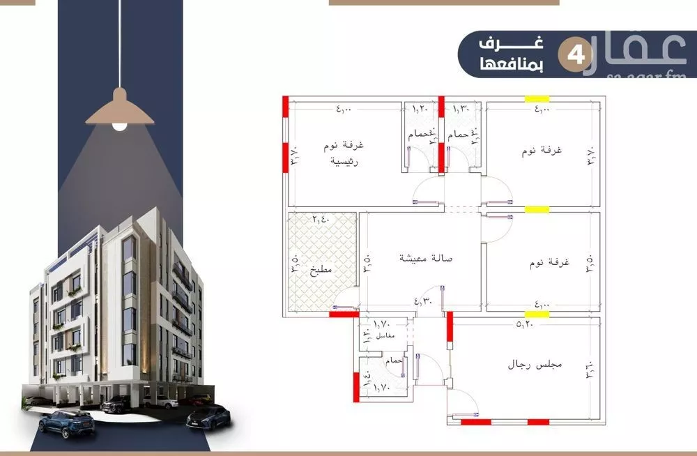 شقة للبيع في شارع محمد علي مغربي, حي الروضة, مدينة جدة, منطقة مكة المكرمة 1 صورة