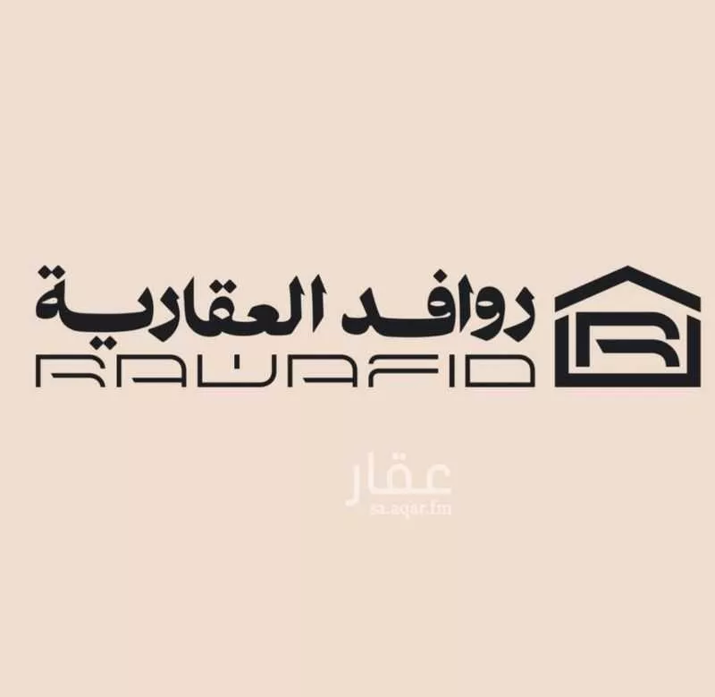 أرض للبيع في شارع الشقة 38, حي المنصورة, مدينة بريده, منطقة القصيم 1 صورة