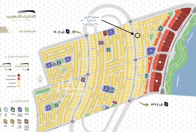 أرض للبيع في شارع 10657682, حي البحر, مدينة الخبر, المنطقة الشرقية 1 صورة