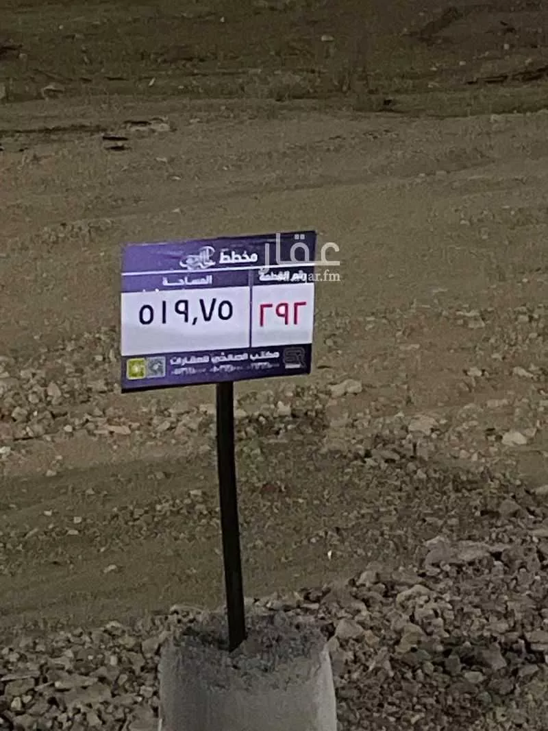 أرض للبيع في حي الخزامي, عنيزة 1 صورة
