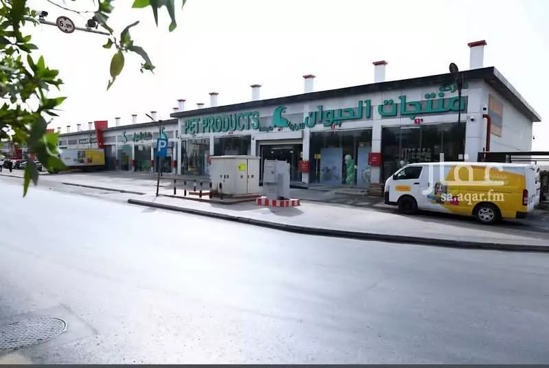 محل للإيجار في شارع طريق النصر, حي العزيزية, مدينة الرياض, منطقة الرياض 1 صورة