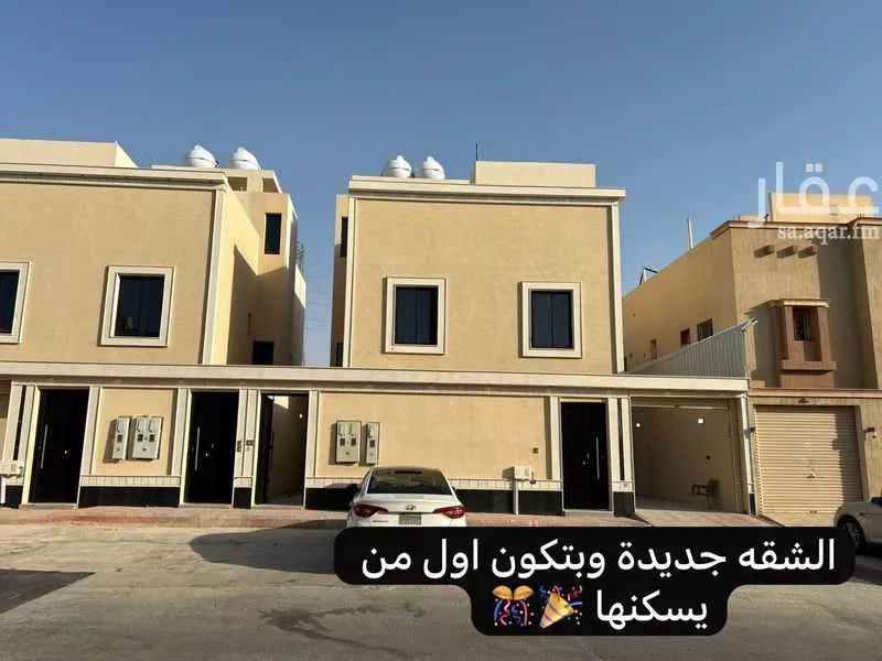 شقة للإيجار في طريق الياقوت ، حي الدار البيضاء ، الرياض ، منطقة الرياض 1 صورة