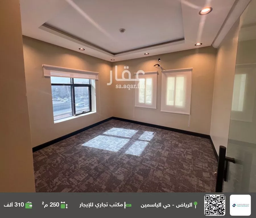 مكتب تجاري للإيجار في شارع ابي بكر الصديق الفرعي, حي الياسمين, مدينة الرياض, منطقة الرياض 1 صورة