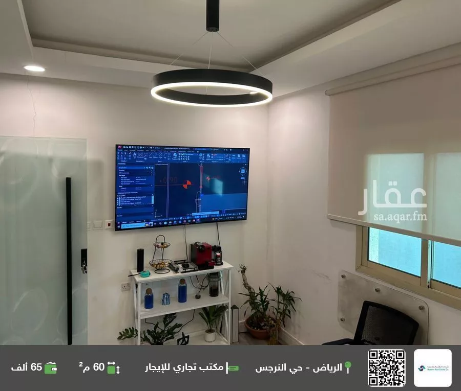 مكتب تجاري للإيجار في شارع انس بن مالك, حي الياسمين, مدينة الرياض, منطقة الرياض 1 صورة