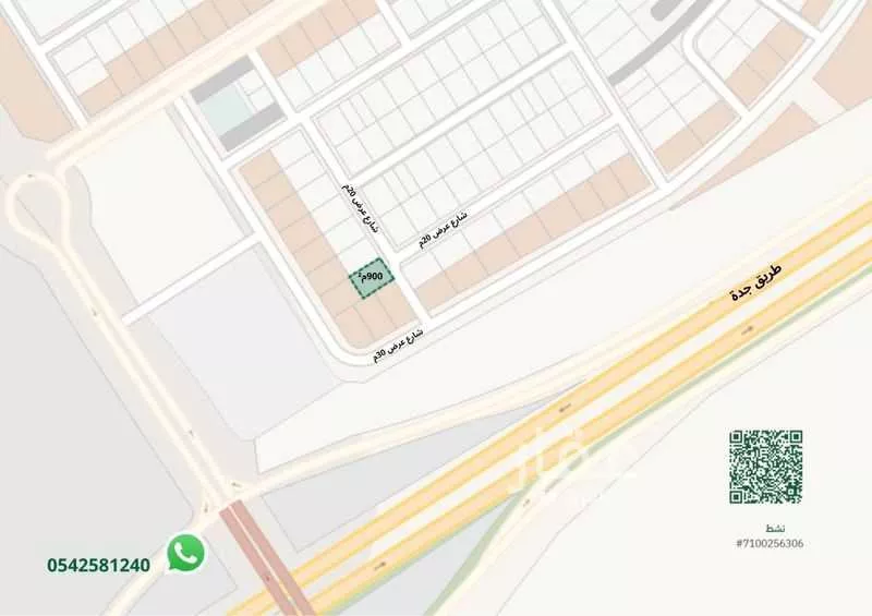 أرض للبيع في حي طويق, مدينة الرياض, منطقة الرياض 1 صورة