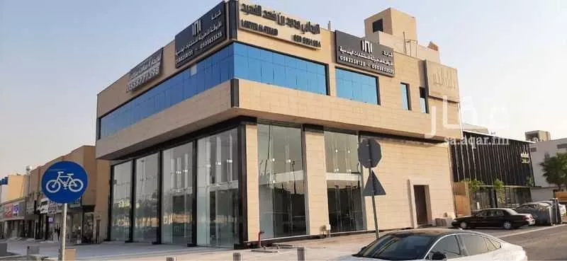 محل للإيجار في شارع الامير محمد ابن سعد ابن عبدالعزيز, حي حطين, مدينة الرياض, منطقة الرياض 1 صورة