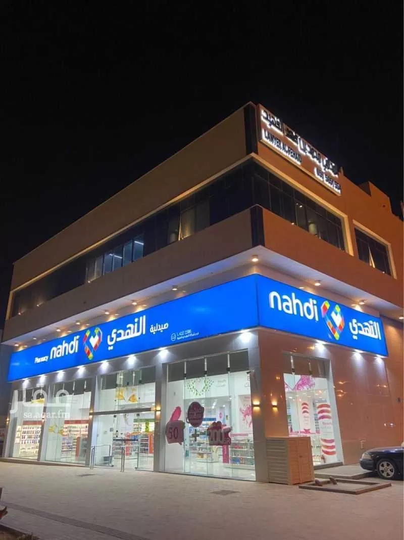 محل للإيجار في شارع الامير محمد ابن سعد ابن عبدالعزيز, حي حطين, مدينة الرياض, منطقة الرياض 1 صورة