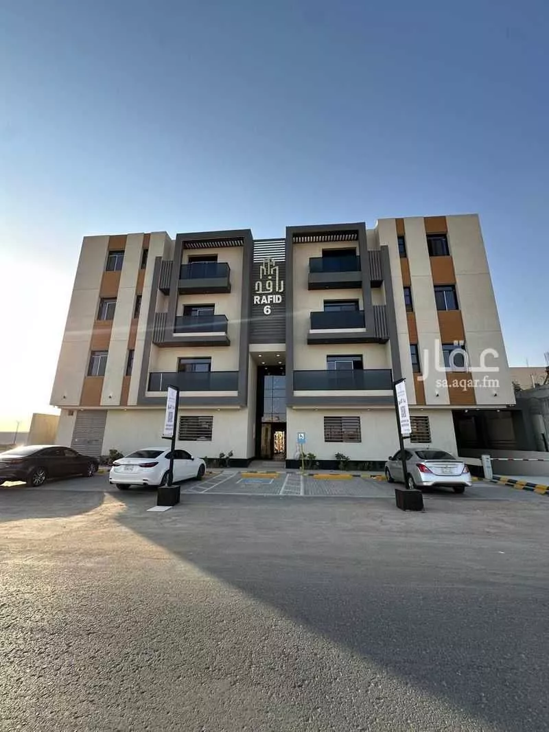 شقة للبيع في شارع أبي المكارم بن سهل, حي الرمال, مدينة الرياض, منطقة الرياض 1 صورة