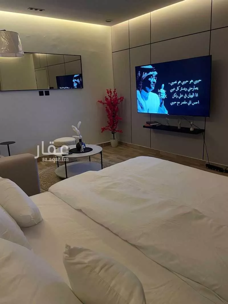 استديو مفروش للحجز في حي الملقا ، الرياض ، منطقة الرياض 1 صورة