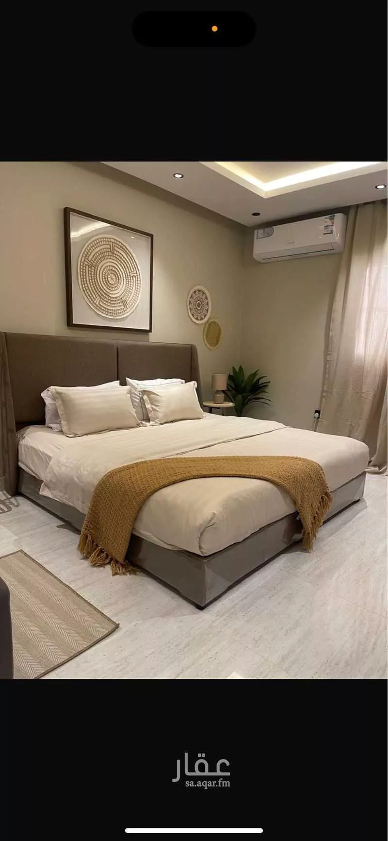 شقة مفروشة للحجز في شارع العمرة ، حي الصحافة ، الرياض ، منطقة الرياض 1 صورة