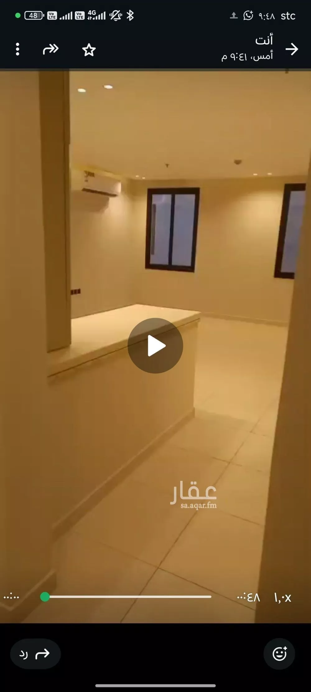 شقة للإيجار في حي النرجس, مدينة الرياض, منطقة الرياض 1 صورة