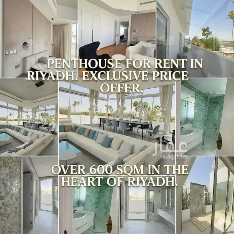 فيلا للإيجار في شارع مكة المكرمة الفرعي, حي الضباط, مدينة الرياض, منطقة الرياض 1 صورة