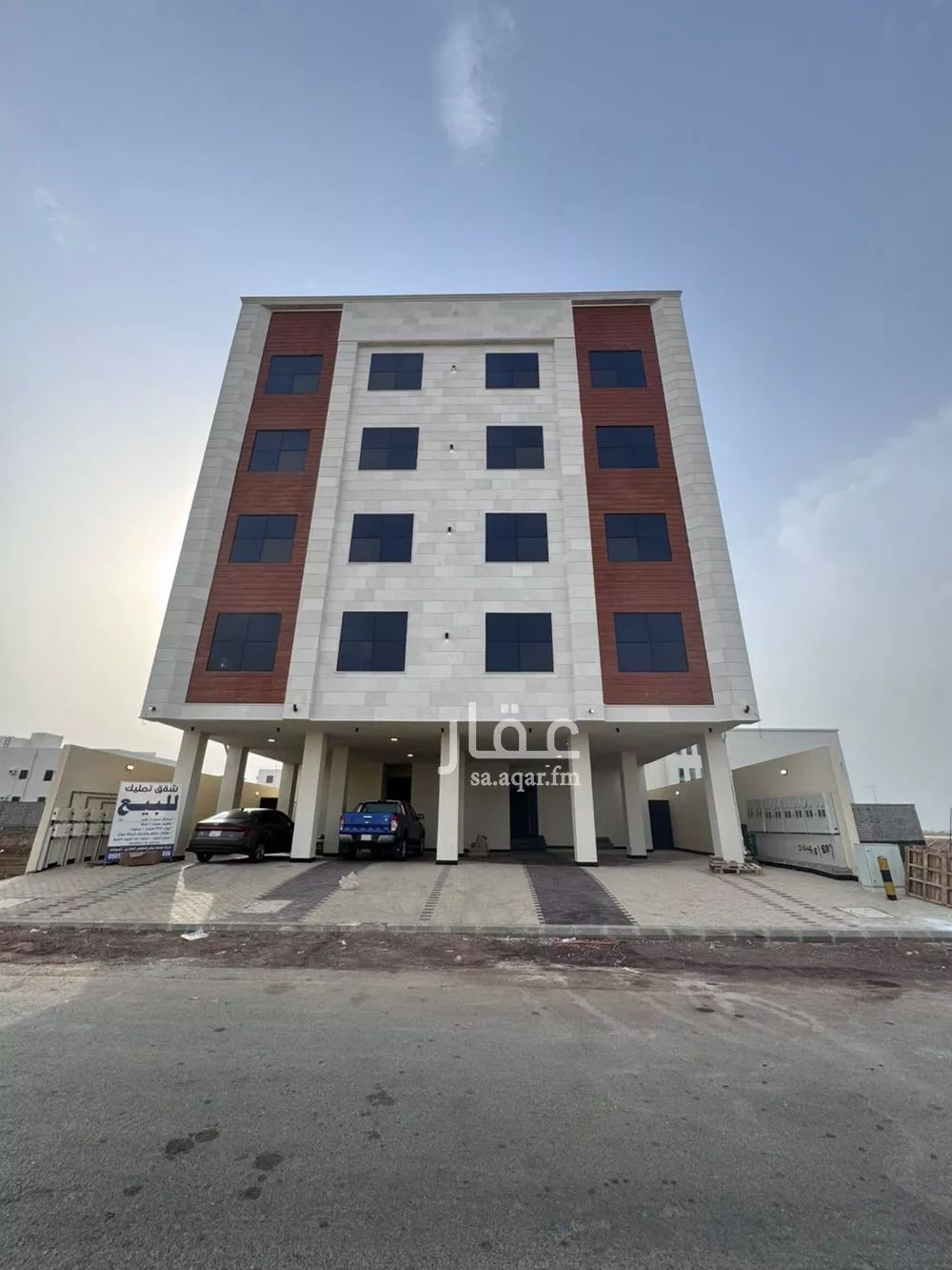 شقة للبيع في شارع عمر بن عبد العزيز, حي الرحاب 2, مدينة جازان, منطقة جازان 1 صورة
