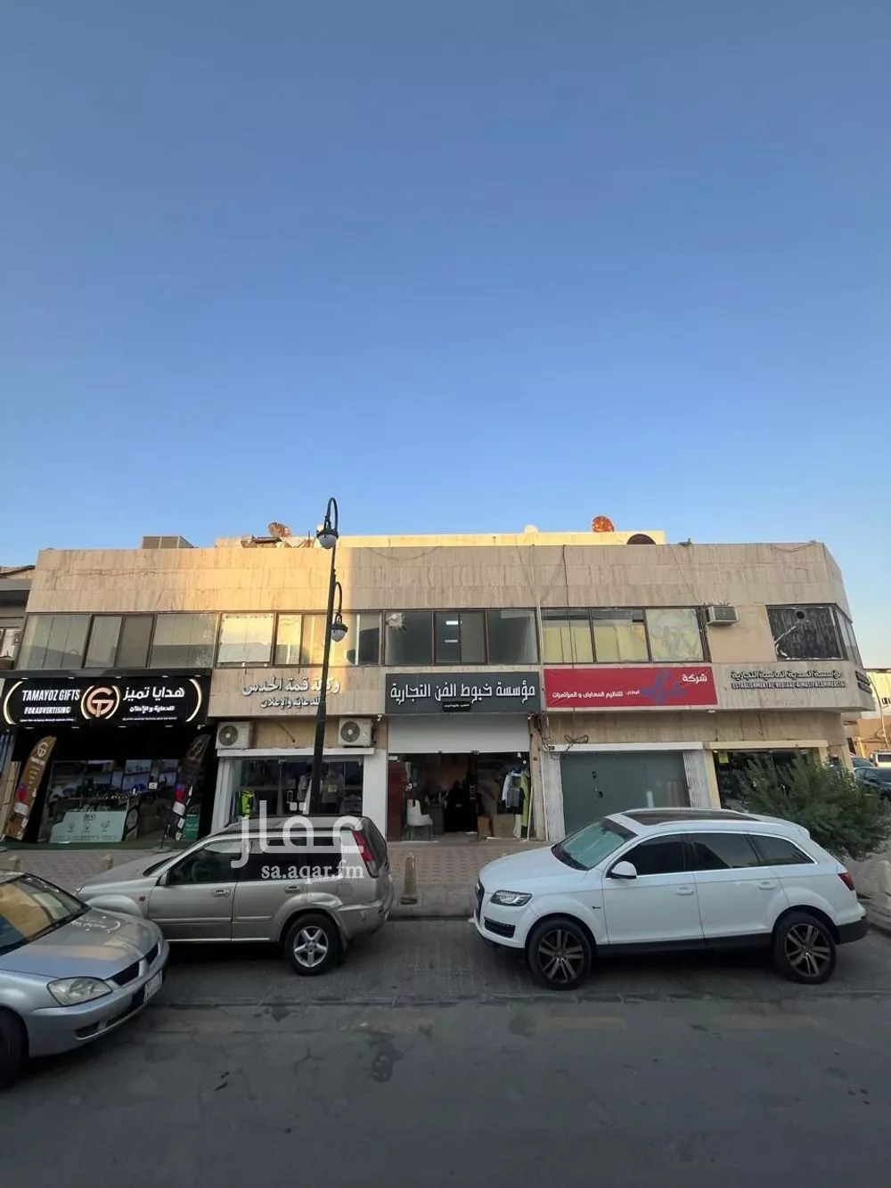 عمارة للإيجار في شارع المتنبي, حي الملز, مدينة الرياض, منطقة الرياض 1 صورة