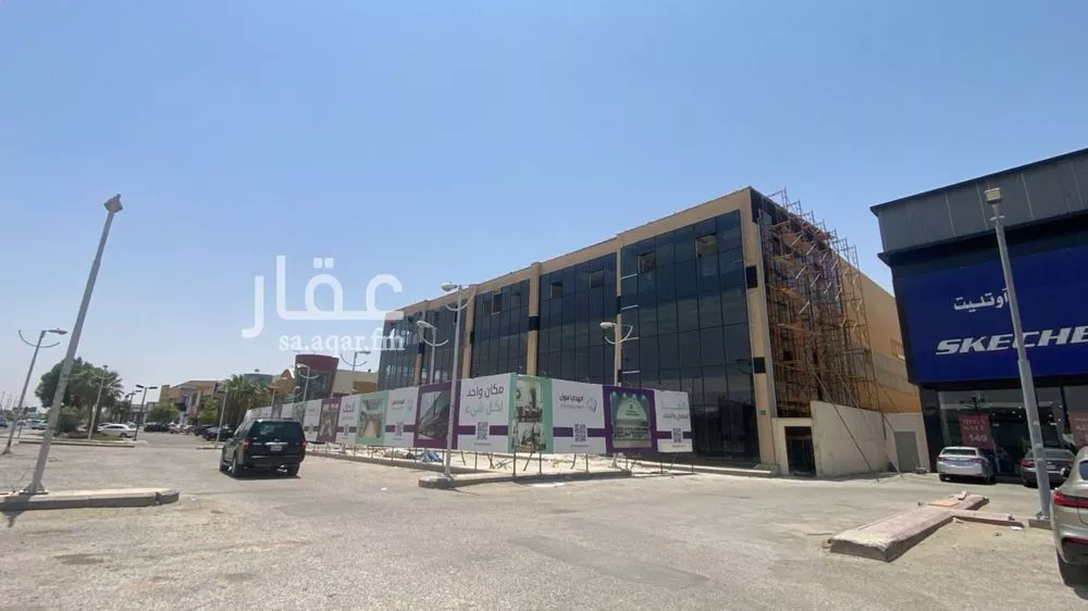 مكتب تجاري للإيجار في شارع أسعد بن زرارة, حي الروضة, مدينة الرياض, منطقة الرياض 1 صورة