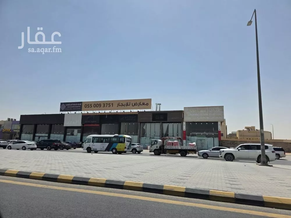 محل للإيجار في شارع ابي بكر الصديق, حي العارض, مدينة الرياض, منطقة الرياض 1 صورة