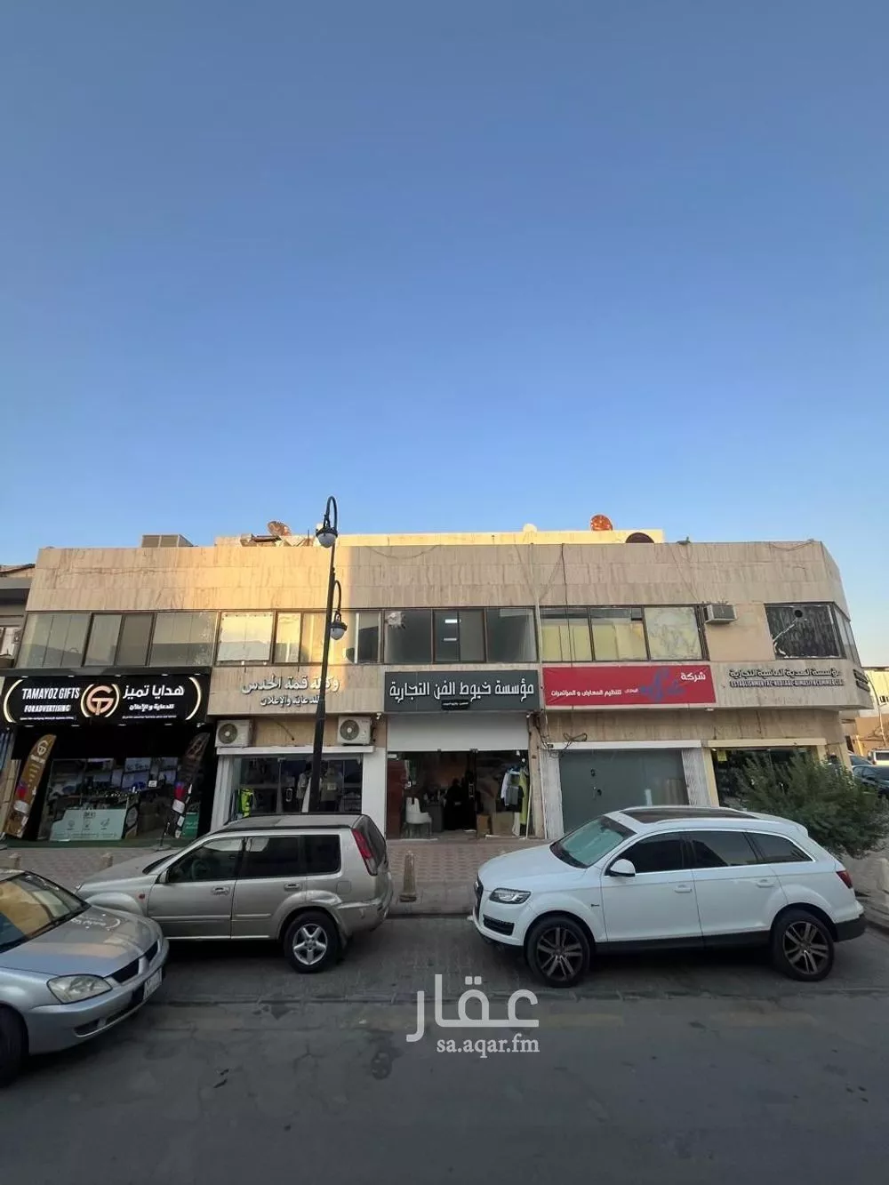 عمارة للإيجار في شارع المتنبي, حي الملز, مدينة الرياض, منطقة الرياض 1 صورة