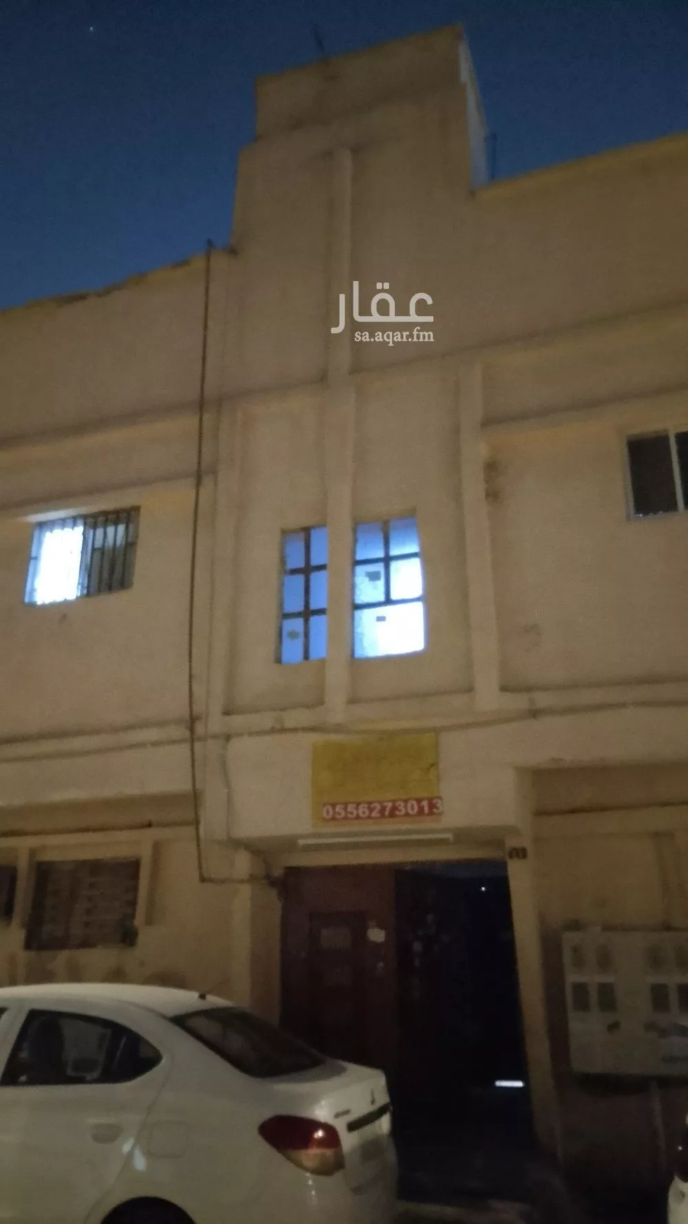 عمارة للإيجار في شارع عون بن أبي الفرج, حي اليمامة, مدينة الرياض, منطقة الرياض 1 صورة