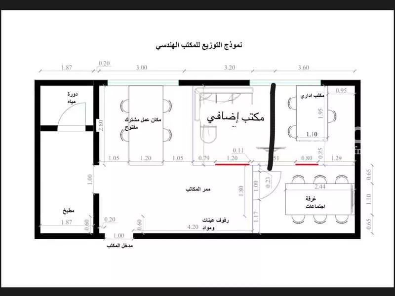 مكتب تجاري للإيجار في شارع حفصة بنت عمر ، حي الاندلس ، الرياض ، منطقة الرياض 1 صورة