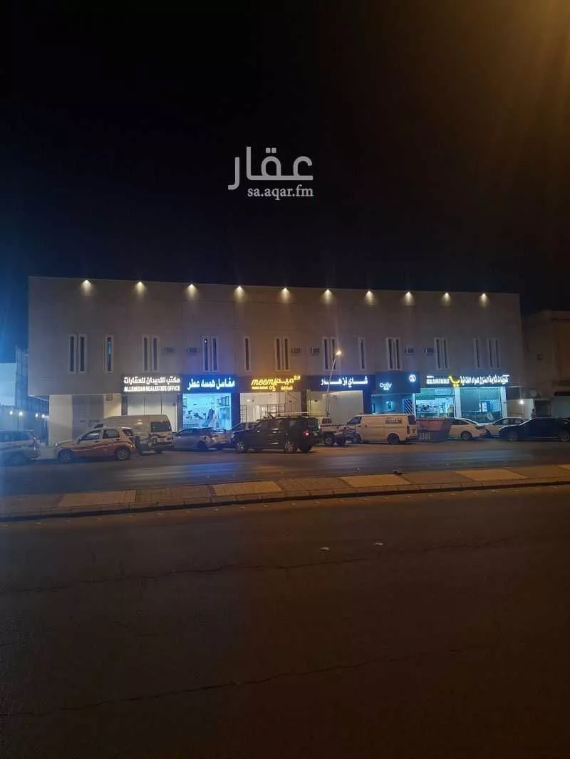 شقة للإيجار في شارع شارع اسطنبول, حي الفيحاء, مدينة الرياض, منطقة الرياض 1 صورة