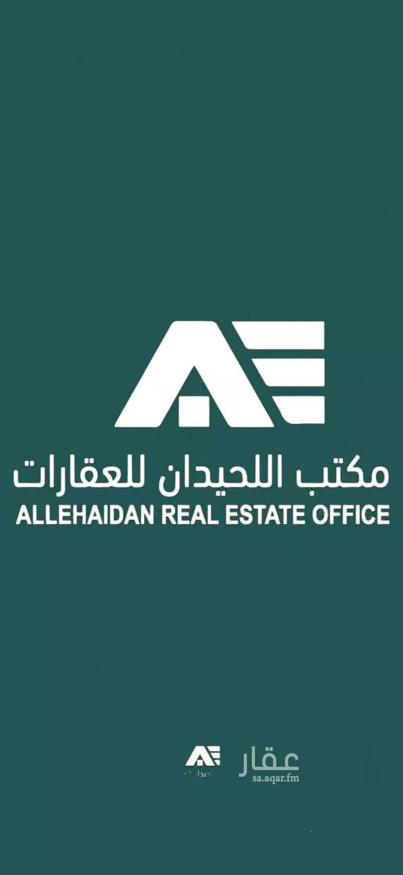 محل للإيجار في شارع الأمير محمد بن عبدالرحمن بن عبدالعزيز, حي الفيحاء, مدينة الرياض, منطقة الرياض 1 صورة