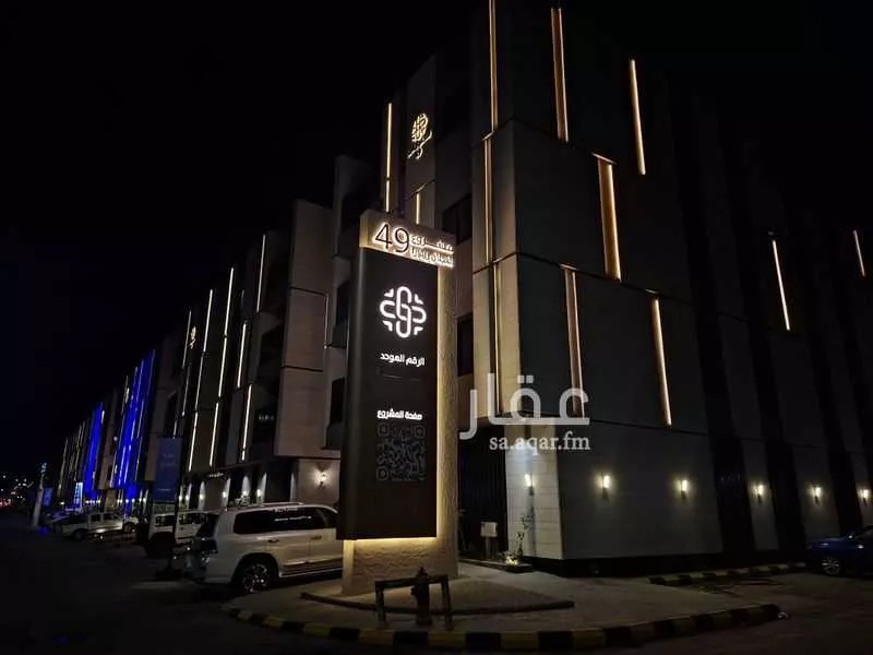 شقة للإيجار في شارع حفصة بنت عمر, حي الروضة, مدينة الرياض, منطقة الرياض 1 صورة