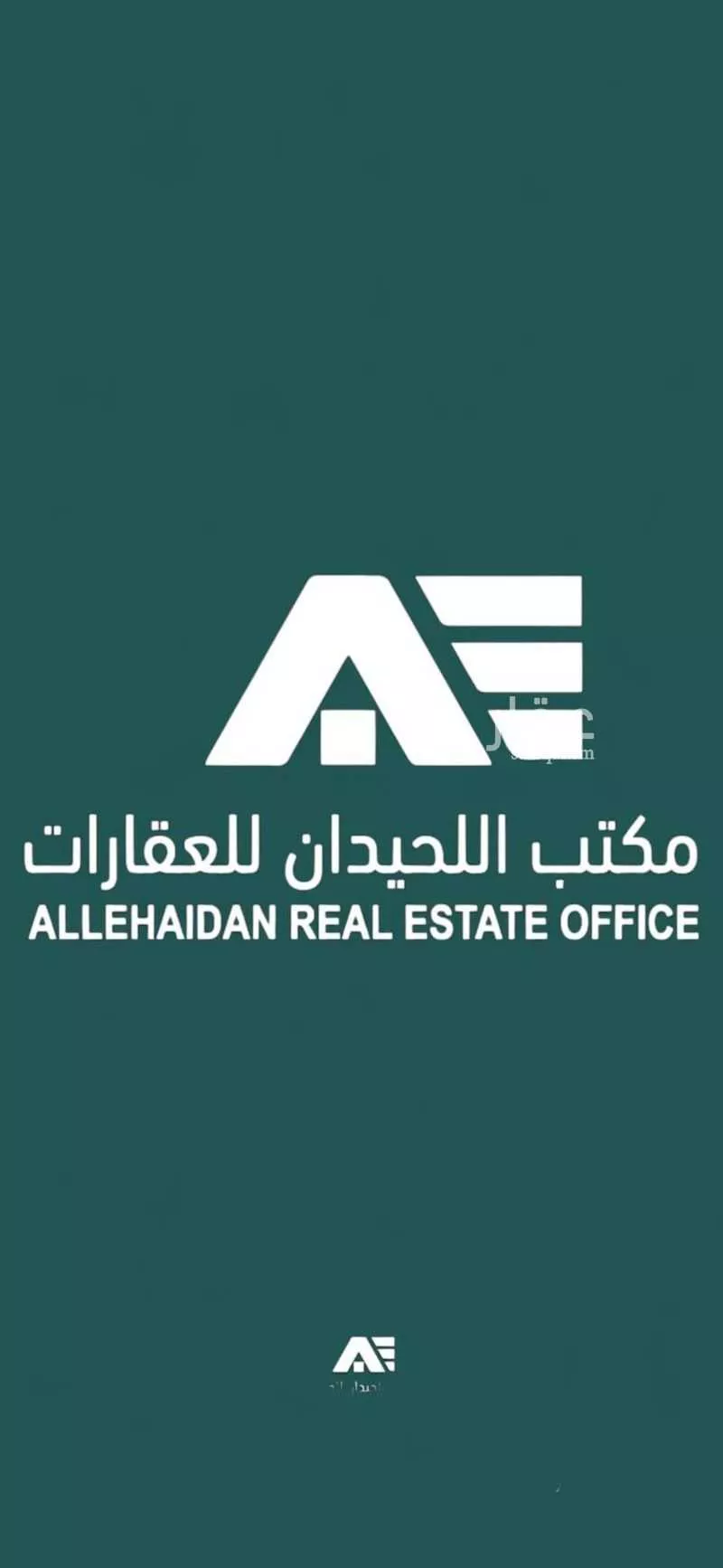 شقة للإيجار في شارع حفصة بنت عمر, حي الروضة, مدينة الرياض, منطقة الرياض 1 صورة