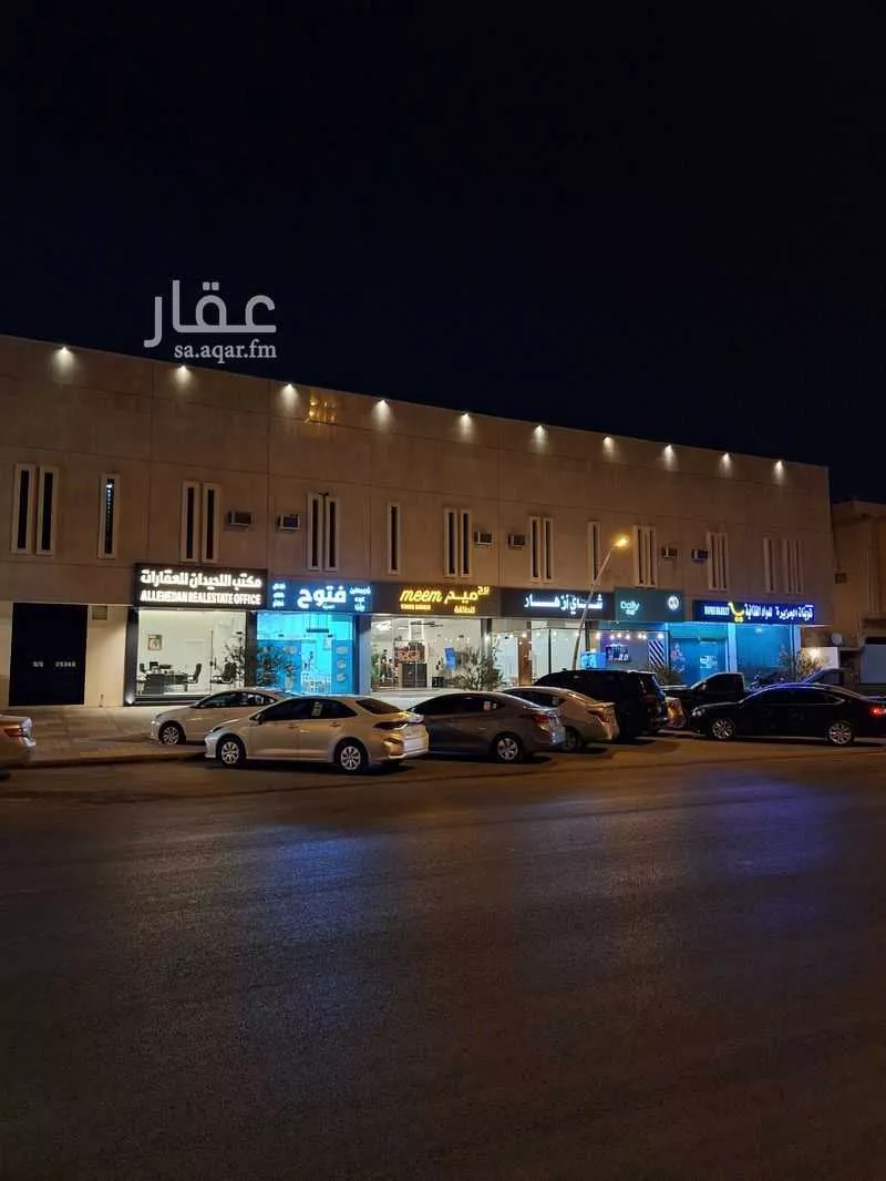 شقة للإيجار في شارع الأمير محمد بن عبدالرحمن بن عبدالعزيز, حي الفيحاء, مدينة الرياض, منطقة الرياض 1 صورة