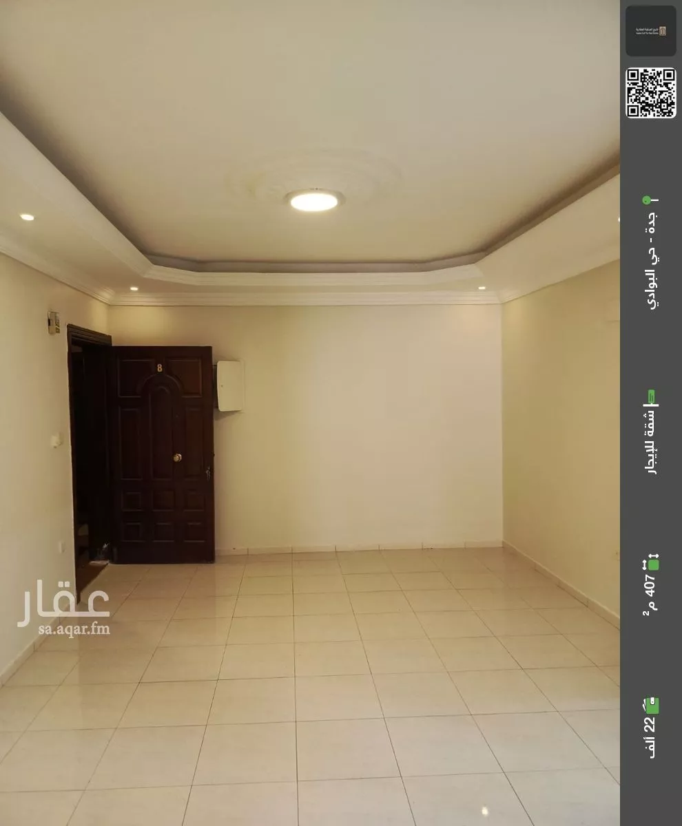 شقة للإيجار في شارع الخطيب التبريزي, حي البوادي, مدينة جدة, منطقة مكة المكرمة 1 صورة