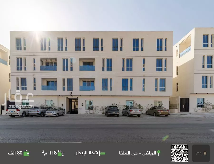 شقة للإيجار في شارع ابها, حي الملقا, مدينة الرياض, منطقة الرياض 1 صورة