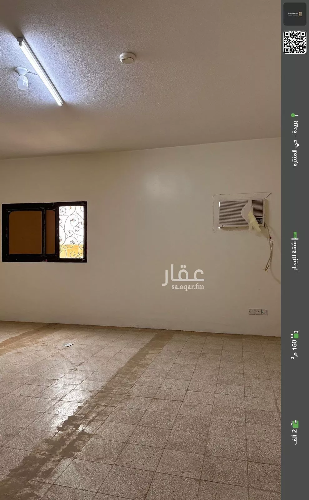 شقة للإيجار في شارع الحكم بن الصلت بن مخرمة, حي المنتزة الغربي, مدينة بريدة, منطقة القصيم 1 صورة