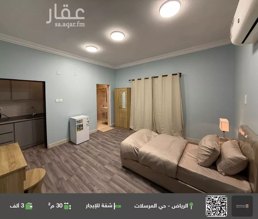 شقة للإيجار في شارع الامير مشهور بن عبدالعزيز, حي المرسلات, مدينة الرياض, منطقة الرياض 1 صورة